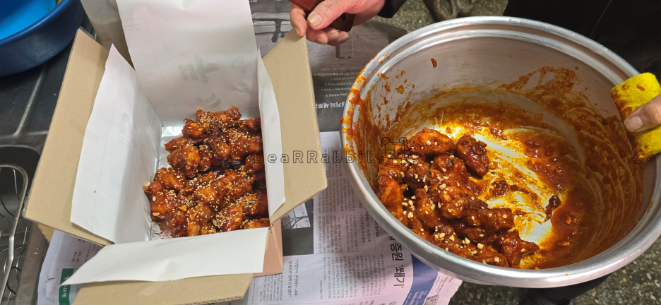 삼라마트 이미지