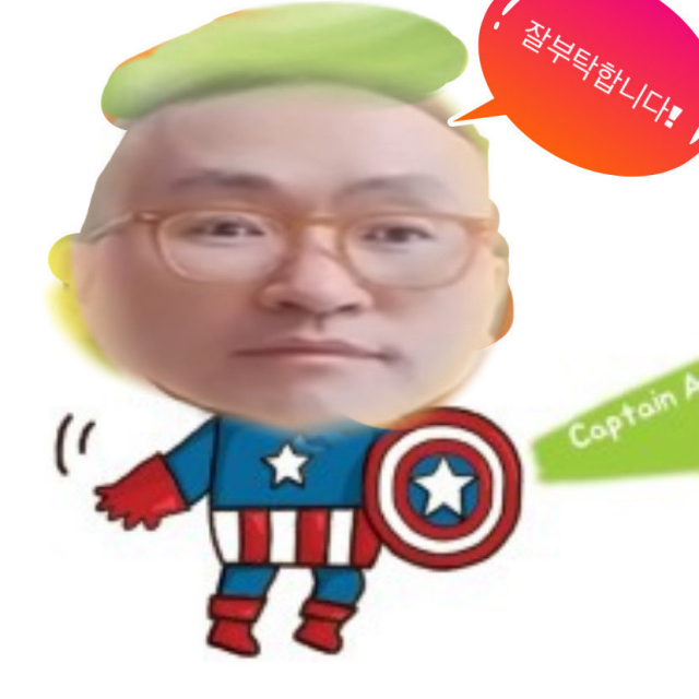 포차포차 이미지