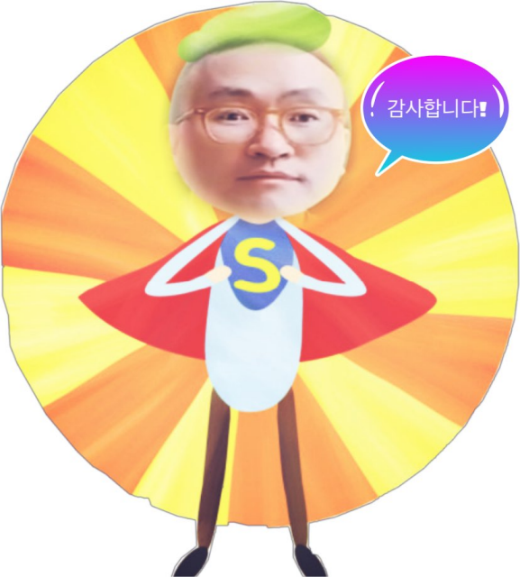 몸편한도수운동센터 이미지