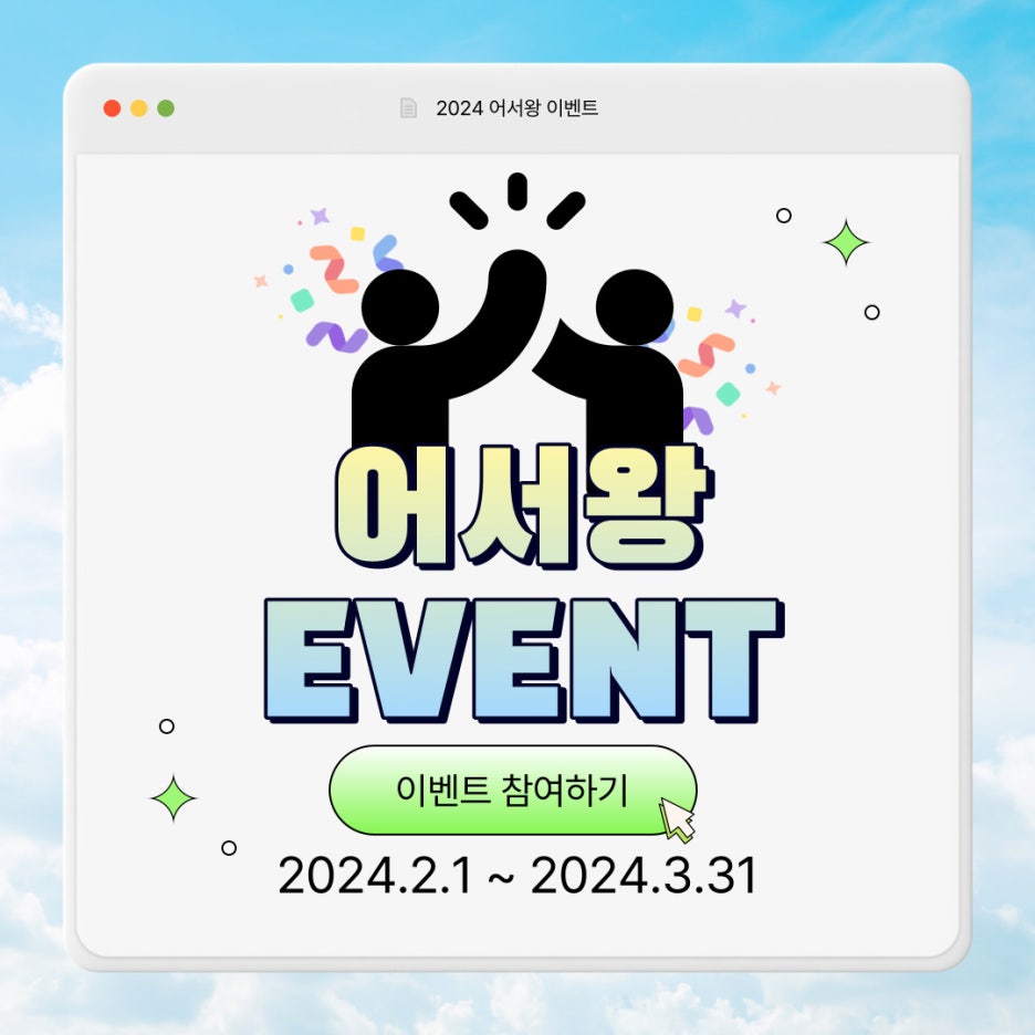 오하운폴댄스학원 이미지