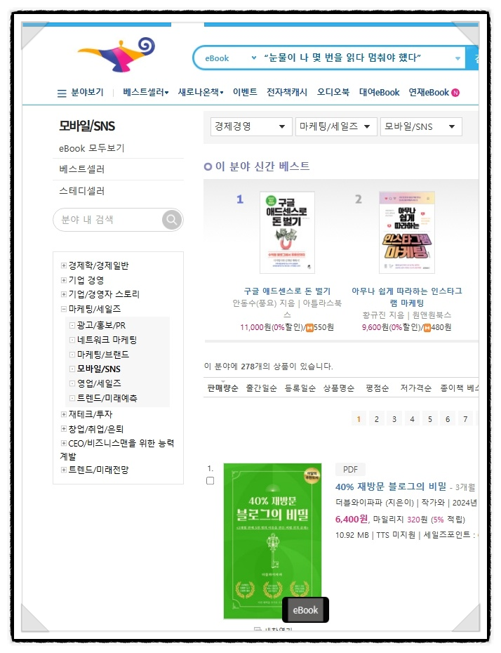 더블와이 이미지