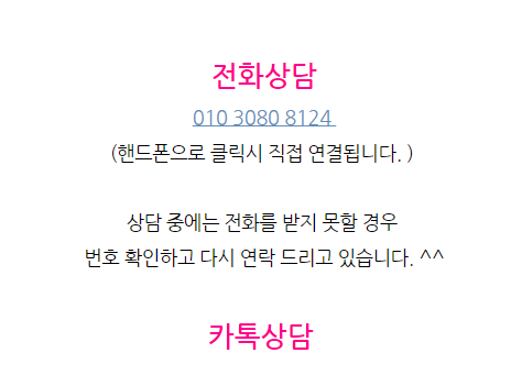 법무법인지경 이미지