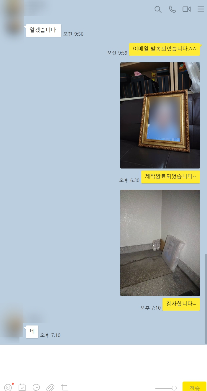 착한사진관 이미지