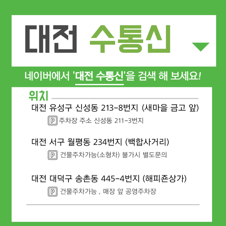 주식회사 지엔 이미지