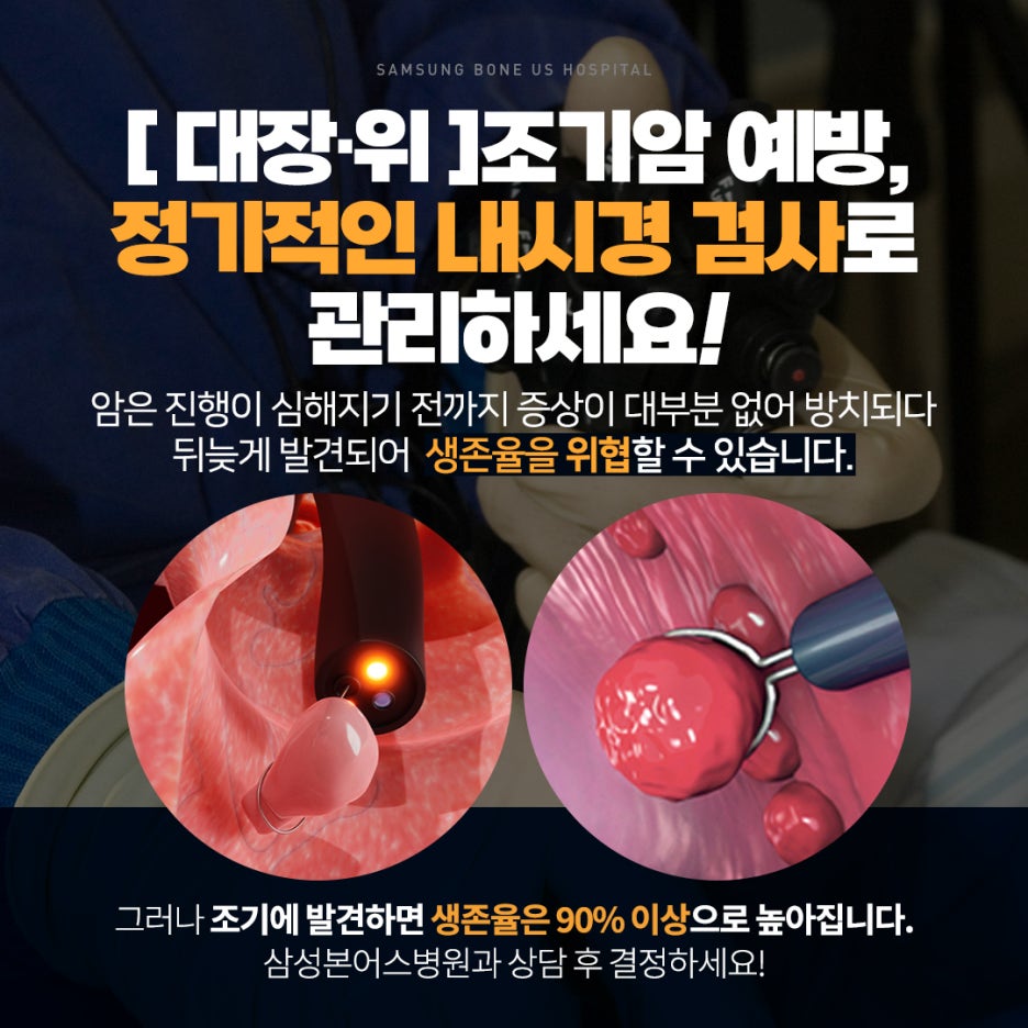 본병원(3대) 이미지