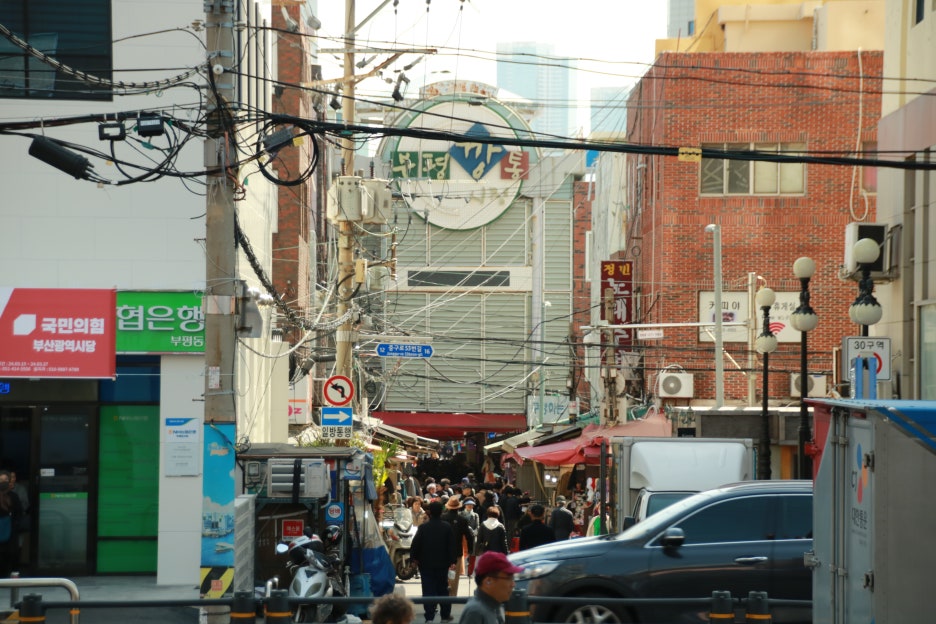 유신인쇄소 이미지