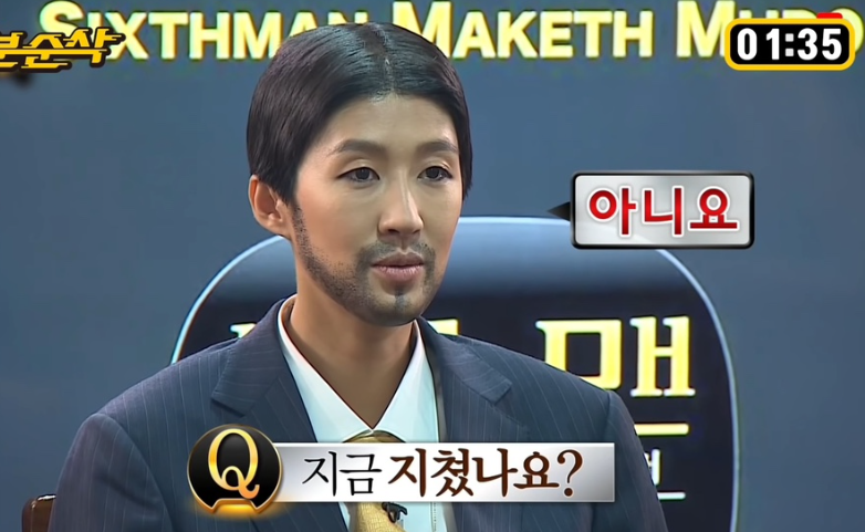 피아제이 이미지