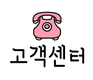 동선방수동선인테리어 이미지