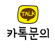 동선방수동선인테리어 이미지