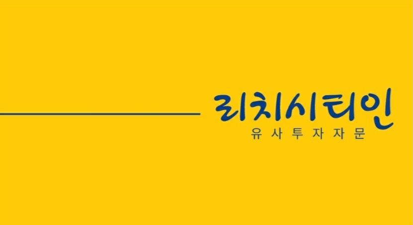 한국컴퓨터기술 이미지