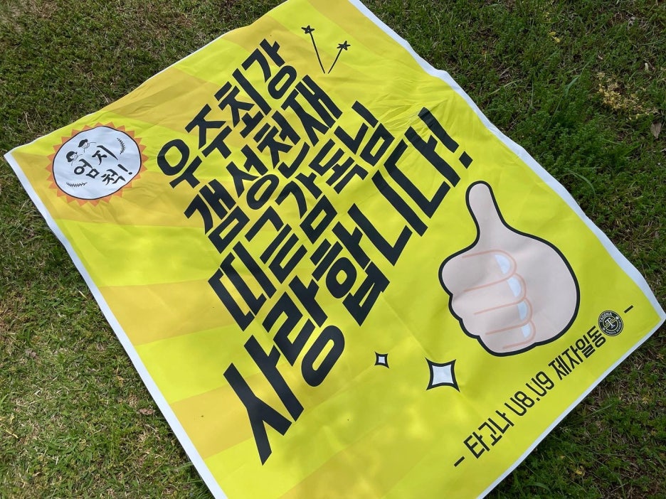 지인스포츠아카데미 이미지
