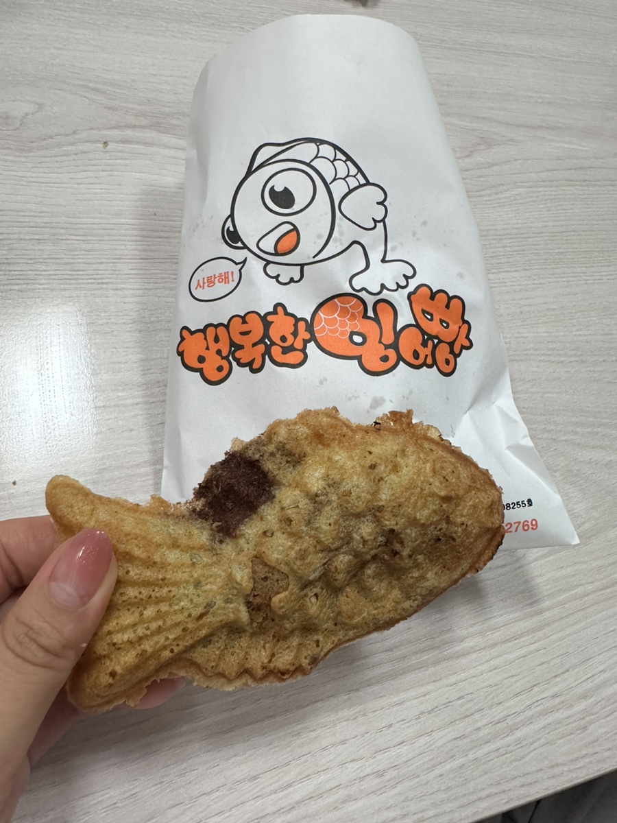 슈슈팥팥붕어빵 이미지