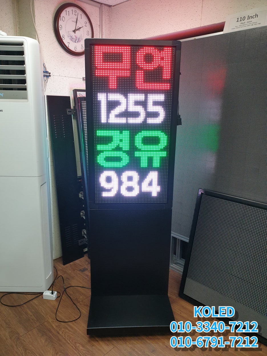 동일주유소 이미지