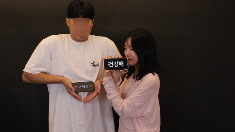 운휴원 이미지