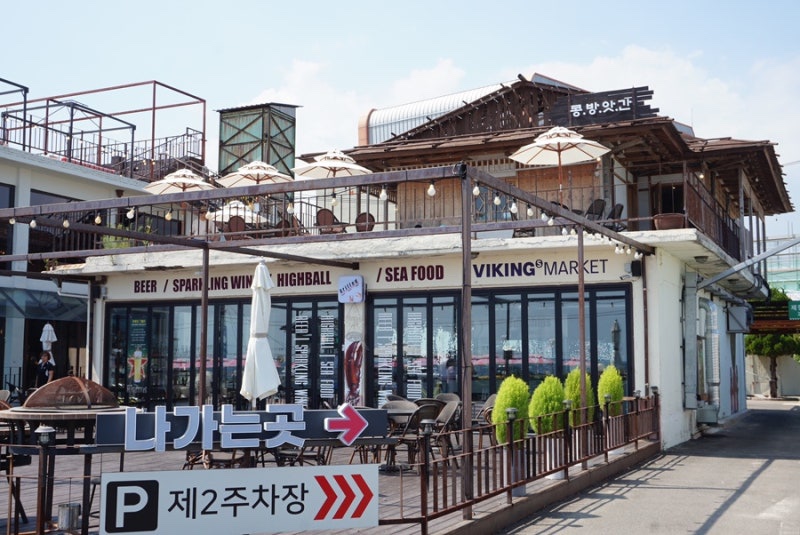 카페콩 이미지