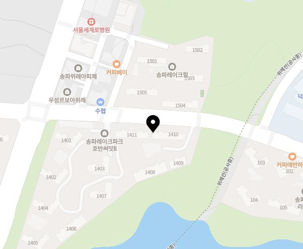 송파레이크파크 호반써밋2차 이미지