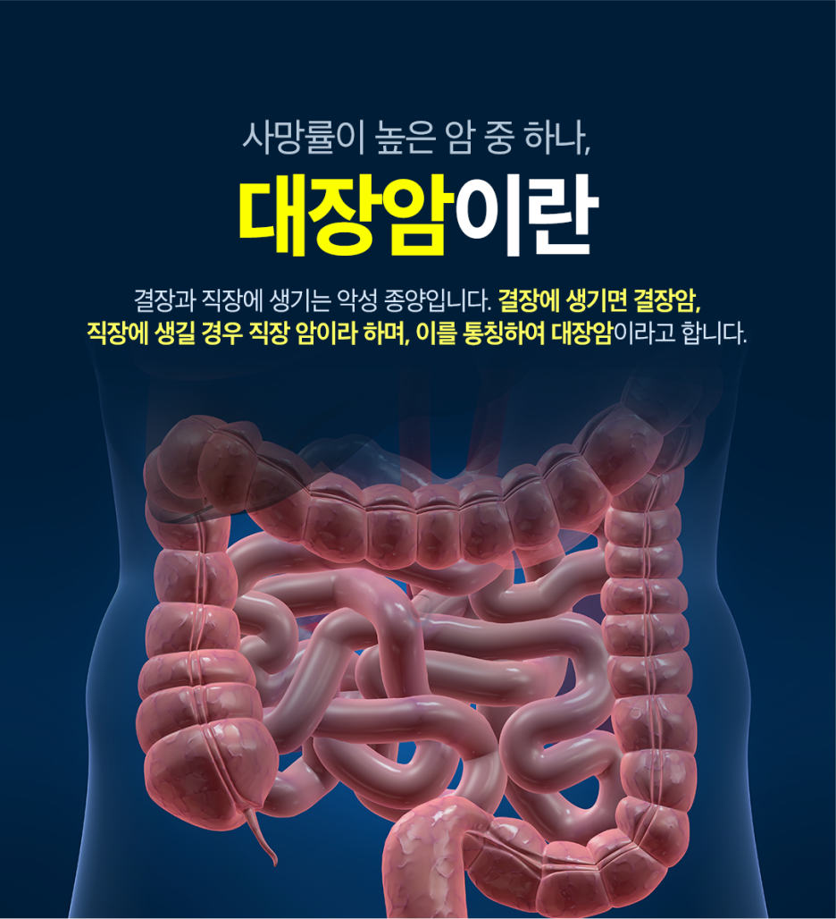 비전성모내과의원 이미지