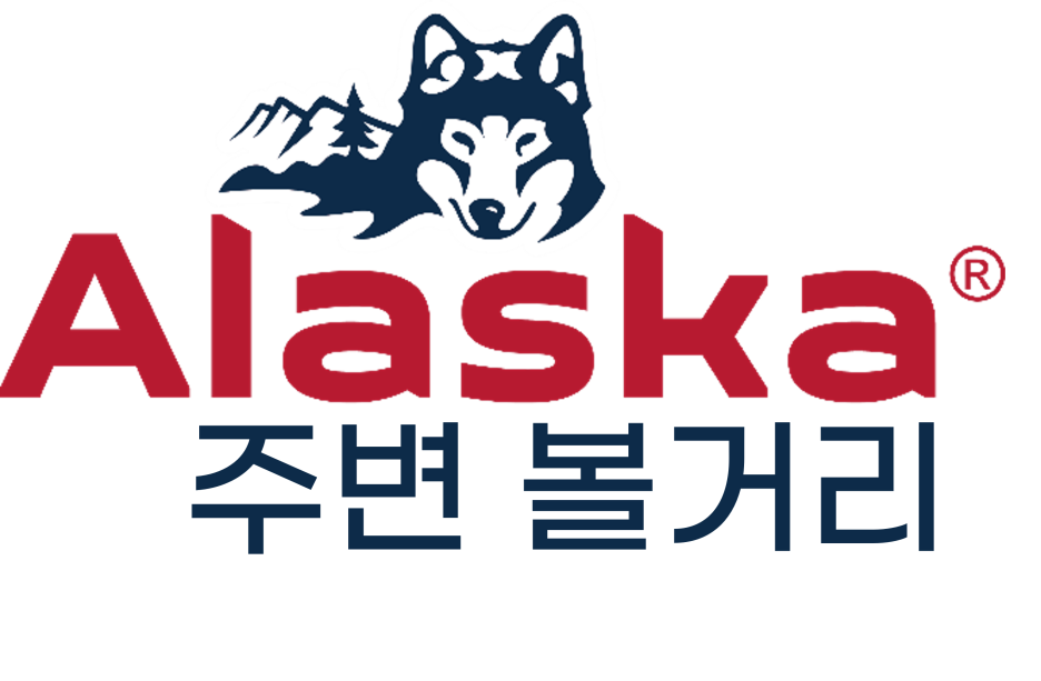 고래숲 관광농원 이미지