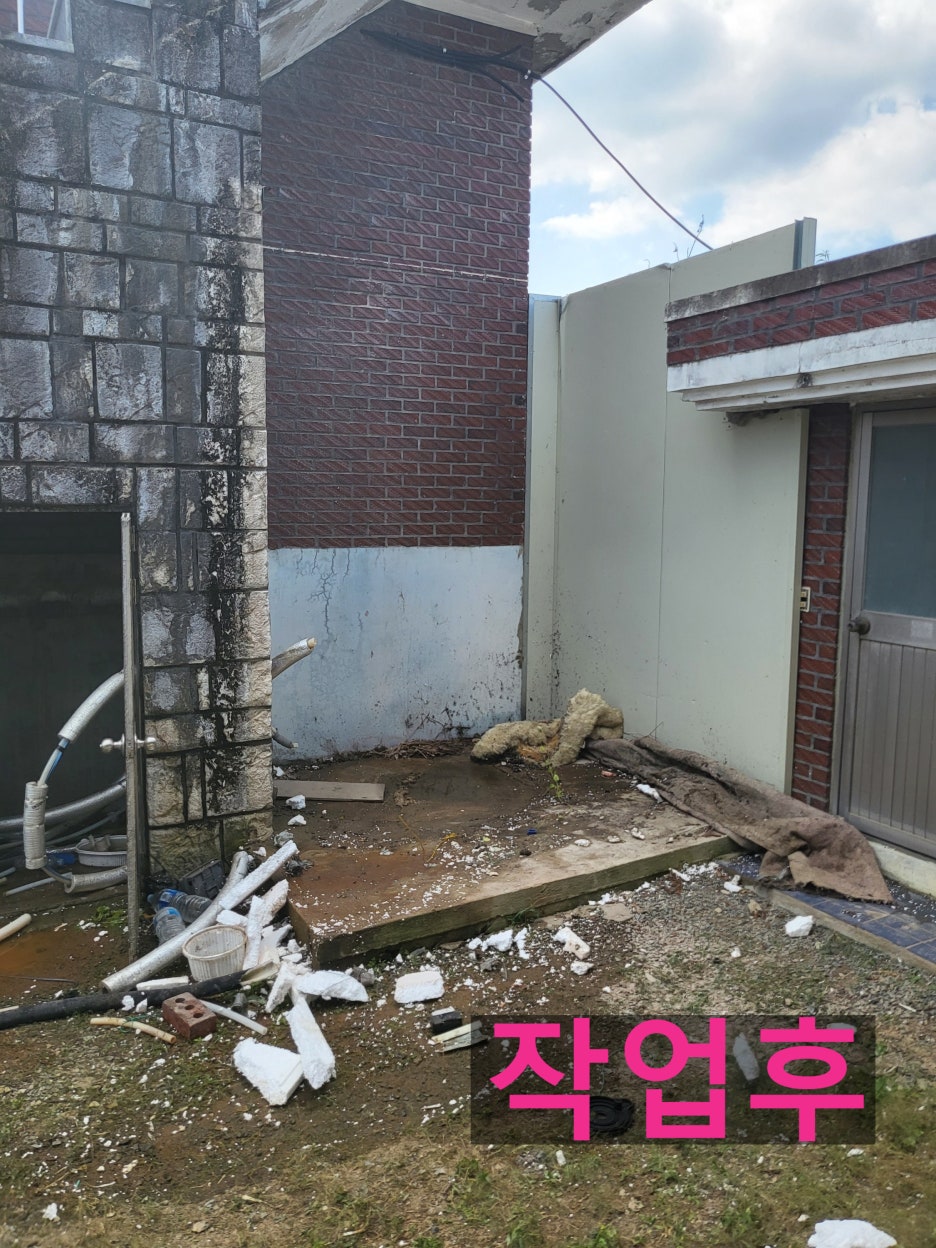 별빛콜수거 이미지