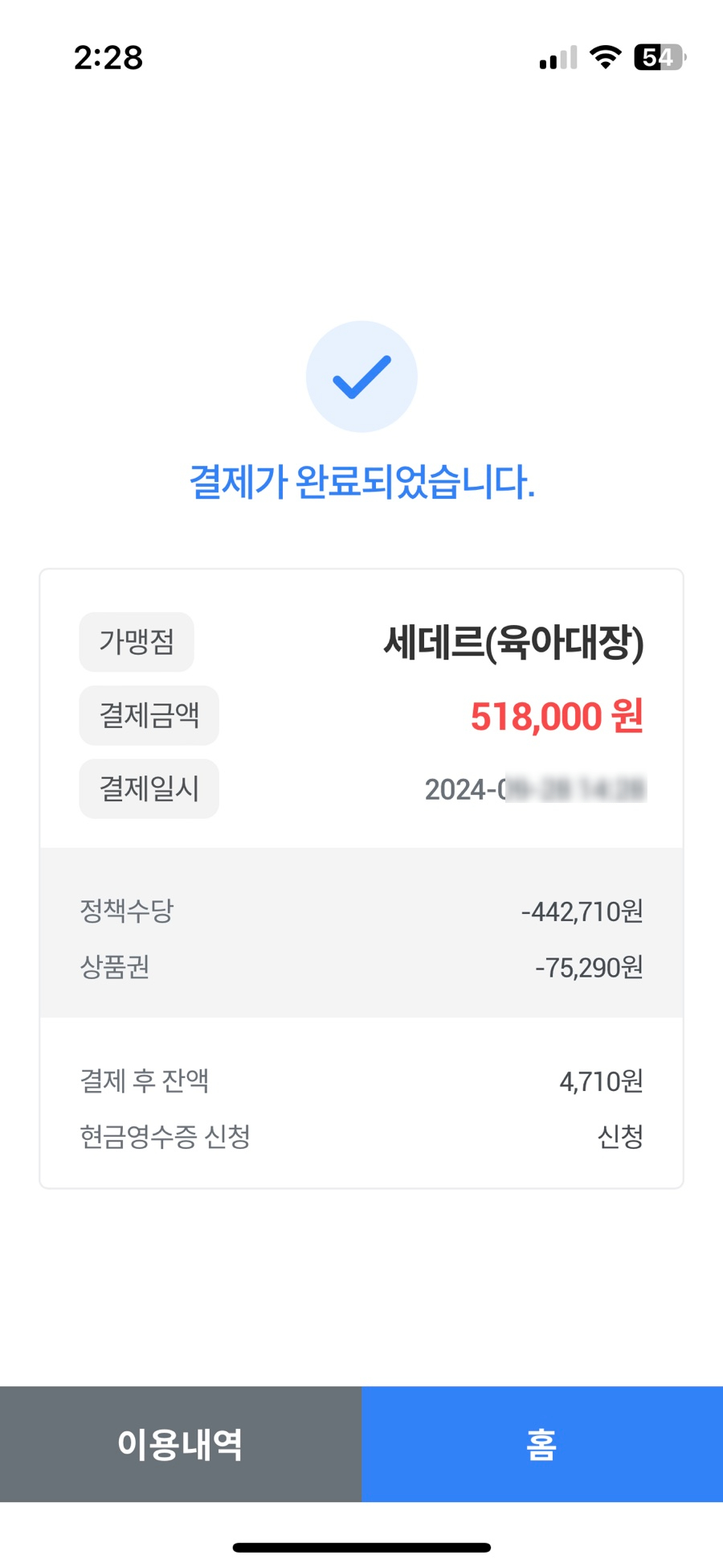 라벤더그레이 이미지