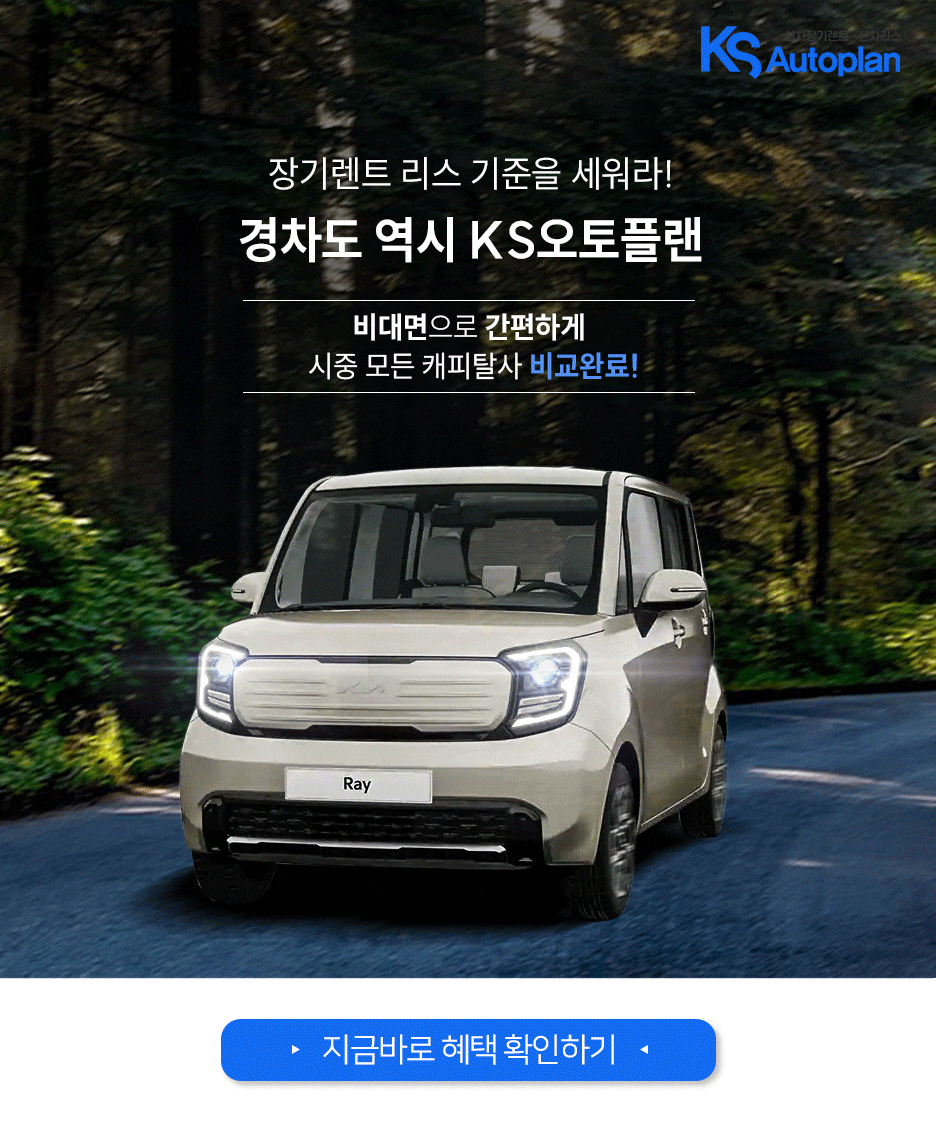 제네시스bh80사고남 | TikTok, image size:936x1121