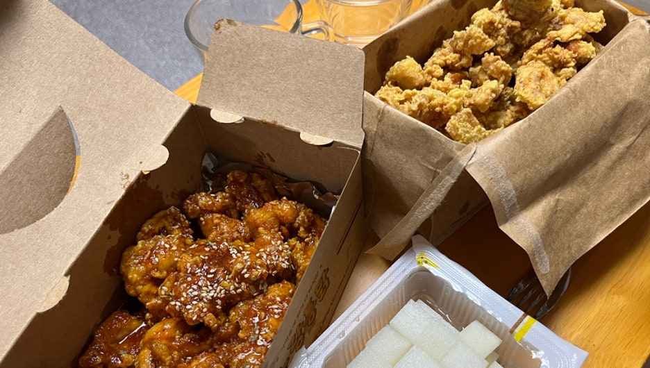 노랑통닭 강남자곡점 이미지