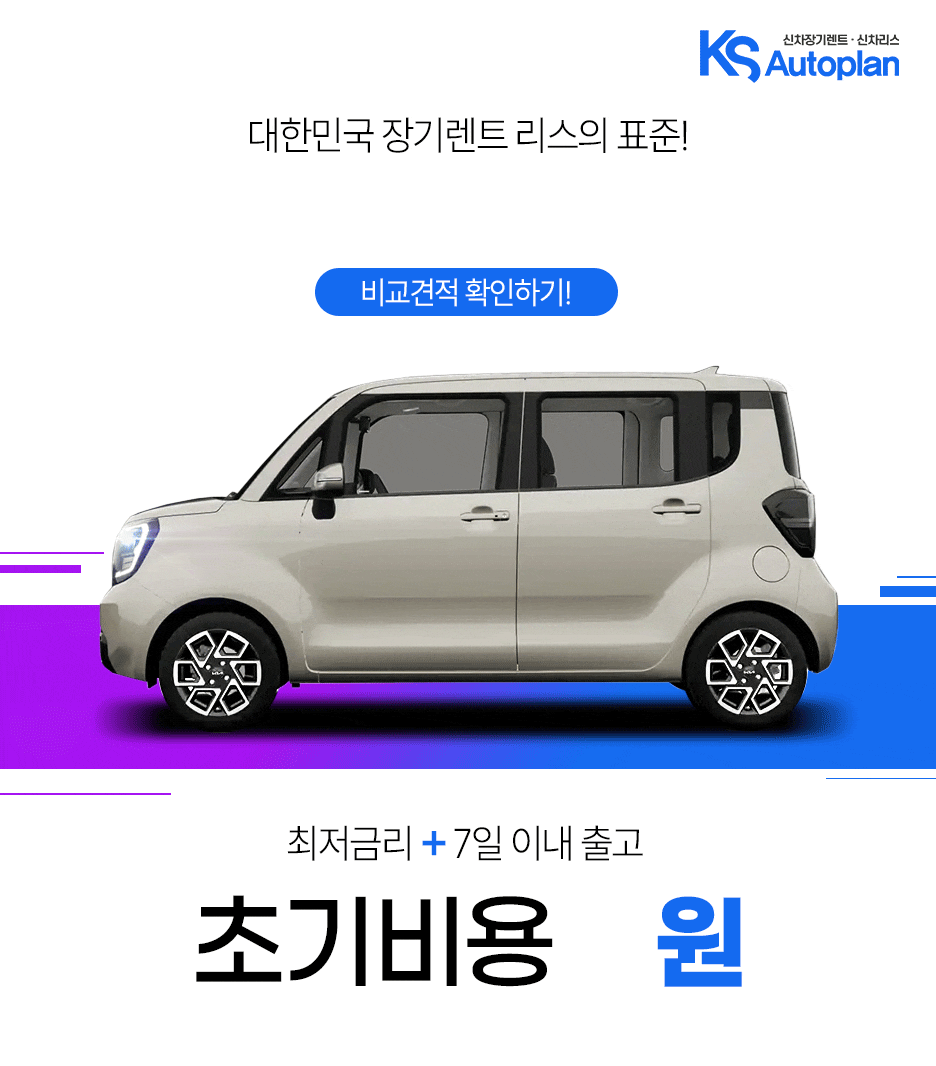 페이지 359 | Animation Magazine, image size:936x1066