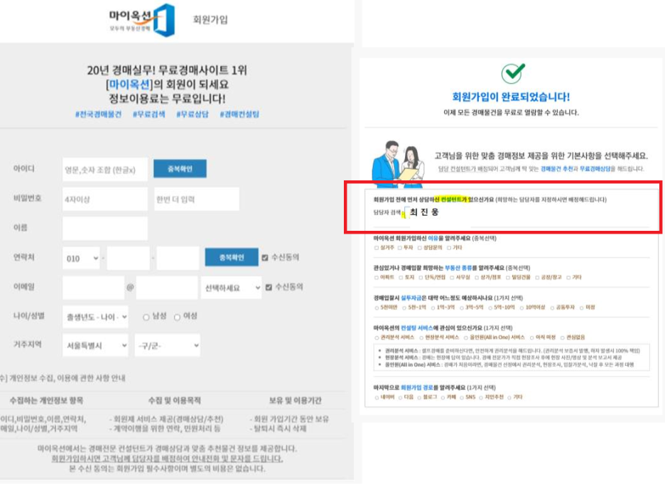 한밭1호 이미지