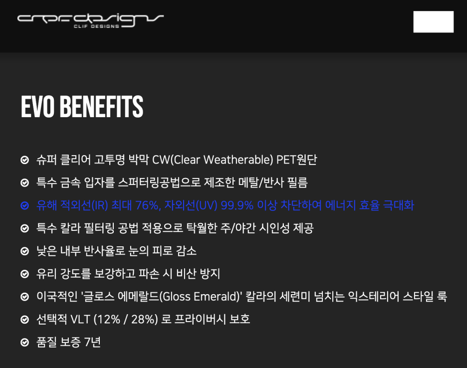 (주) 눈필름 이미지