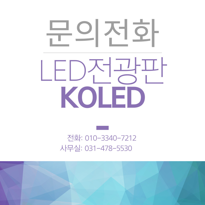 서울대청초등학교 이미지
