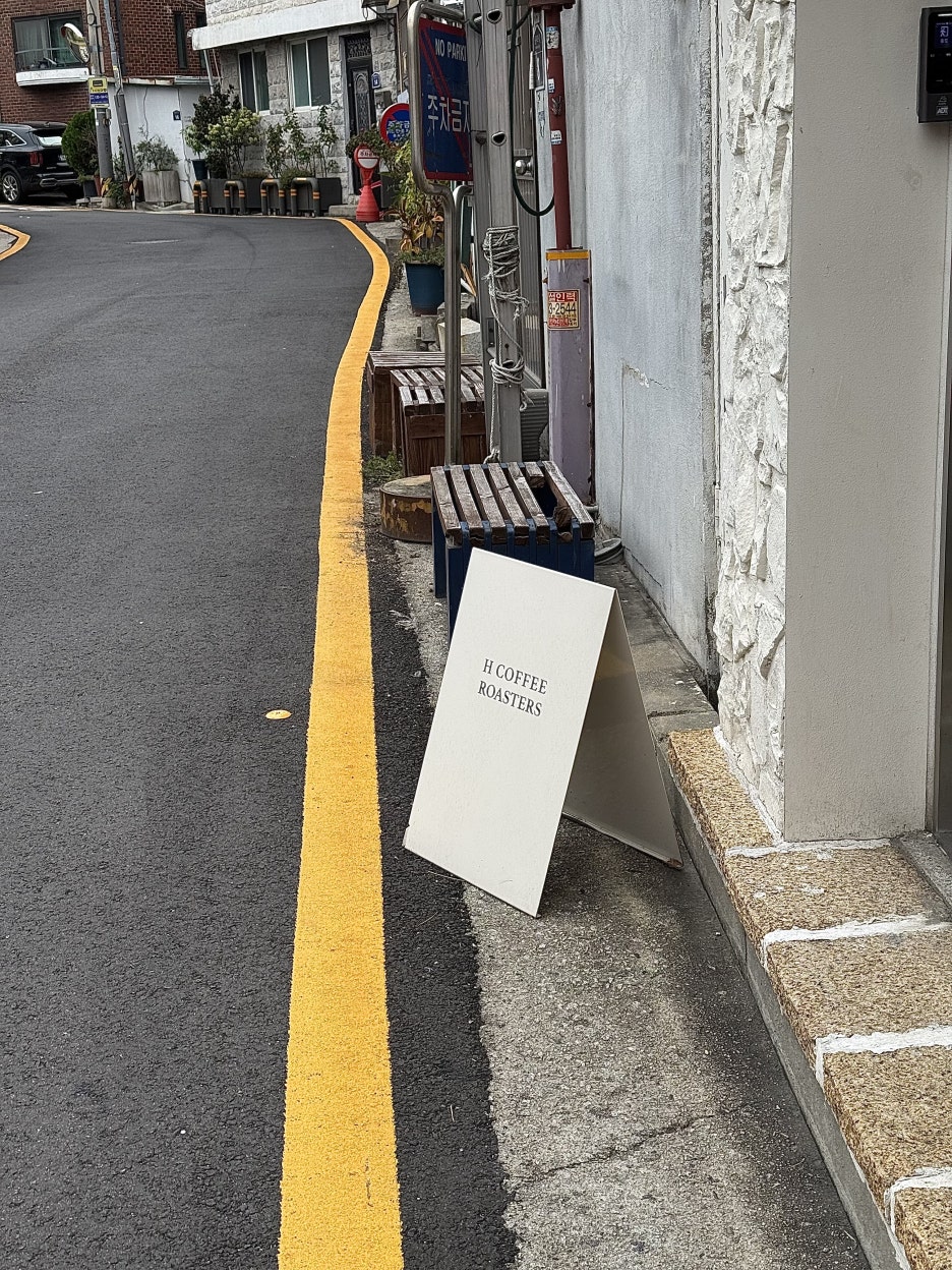 마드레빵집 이미지
