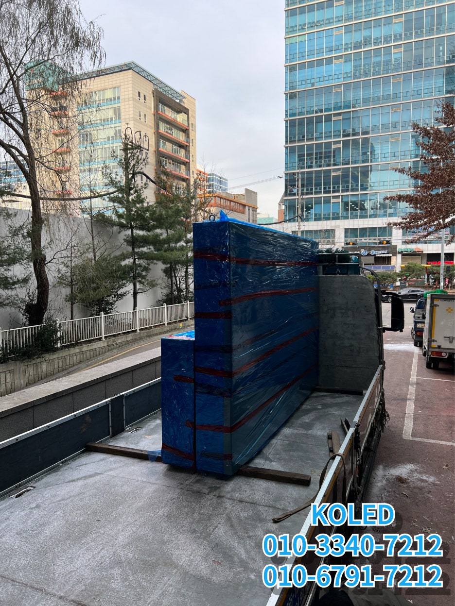 서울대청초등학교 이미지