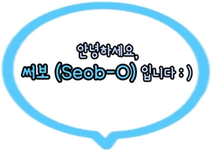 써브웨이 상주중앙점 이미지