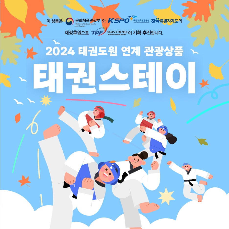 스케치스테이1 이미지