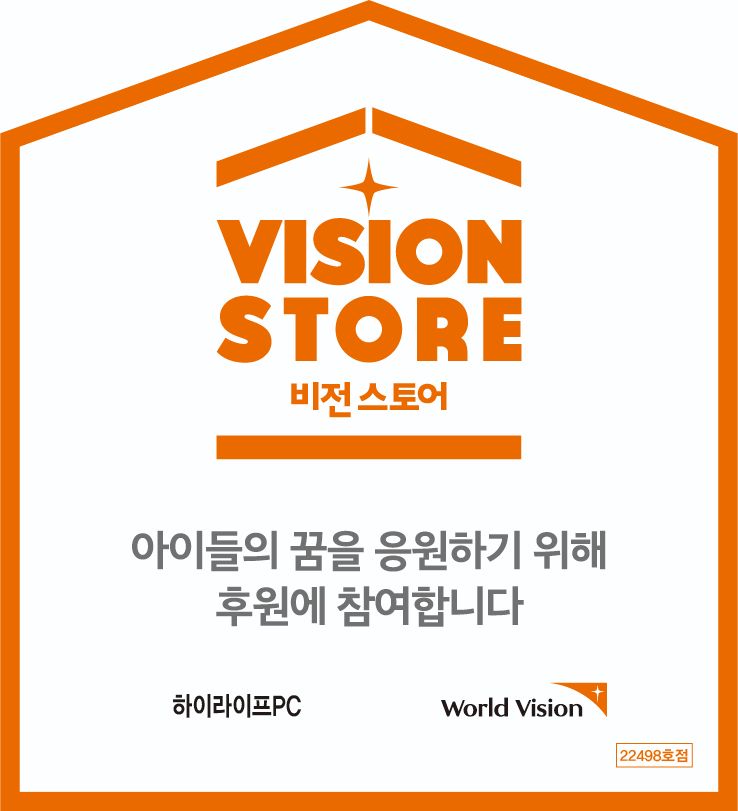 화이트365천안 이미지