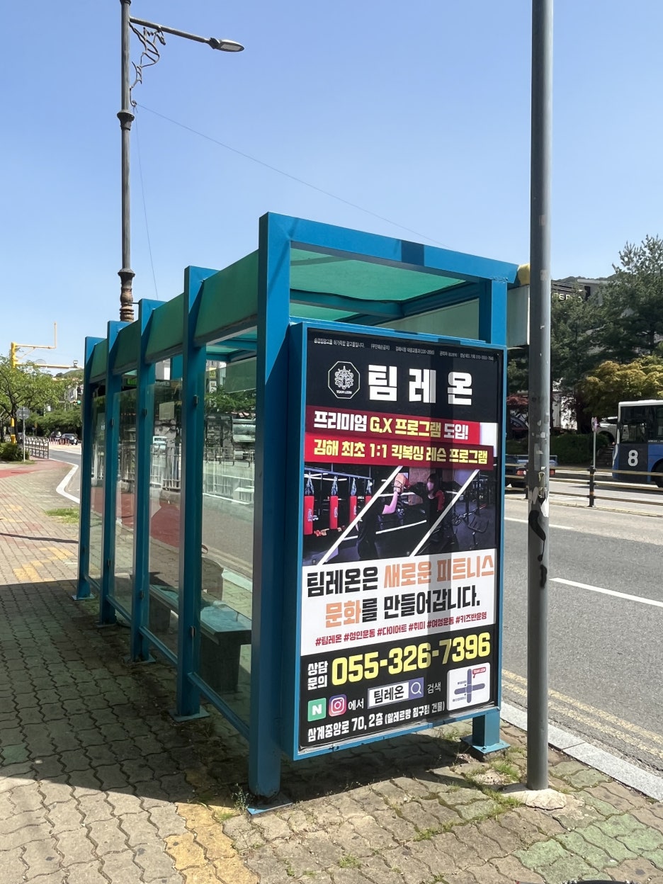 장유효요양병원 이미지