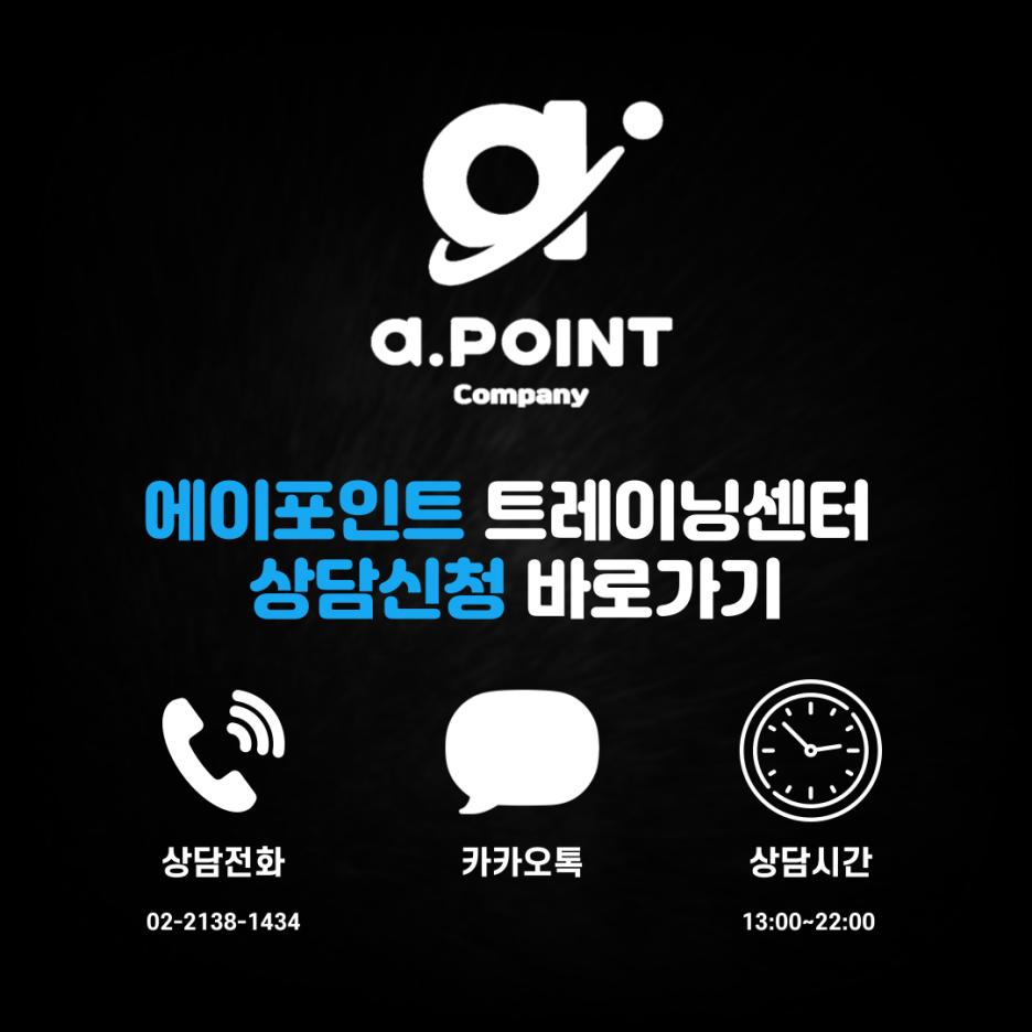 (주)바로컴퍼니 이미지