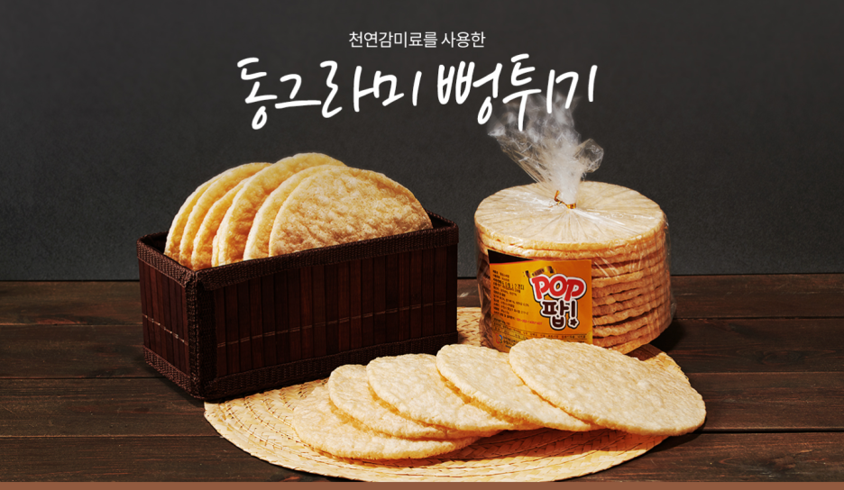 수원시니어클럽 이미지