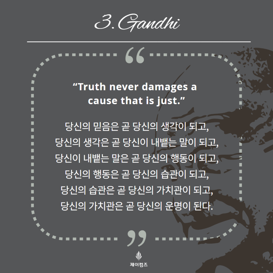 제이프로브 이미지