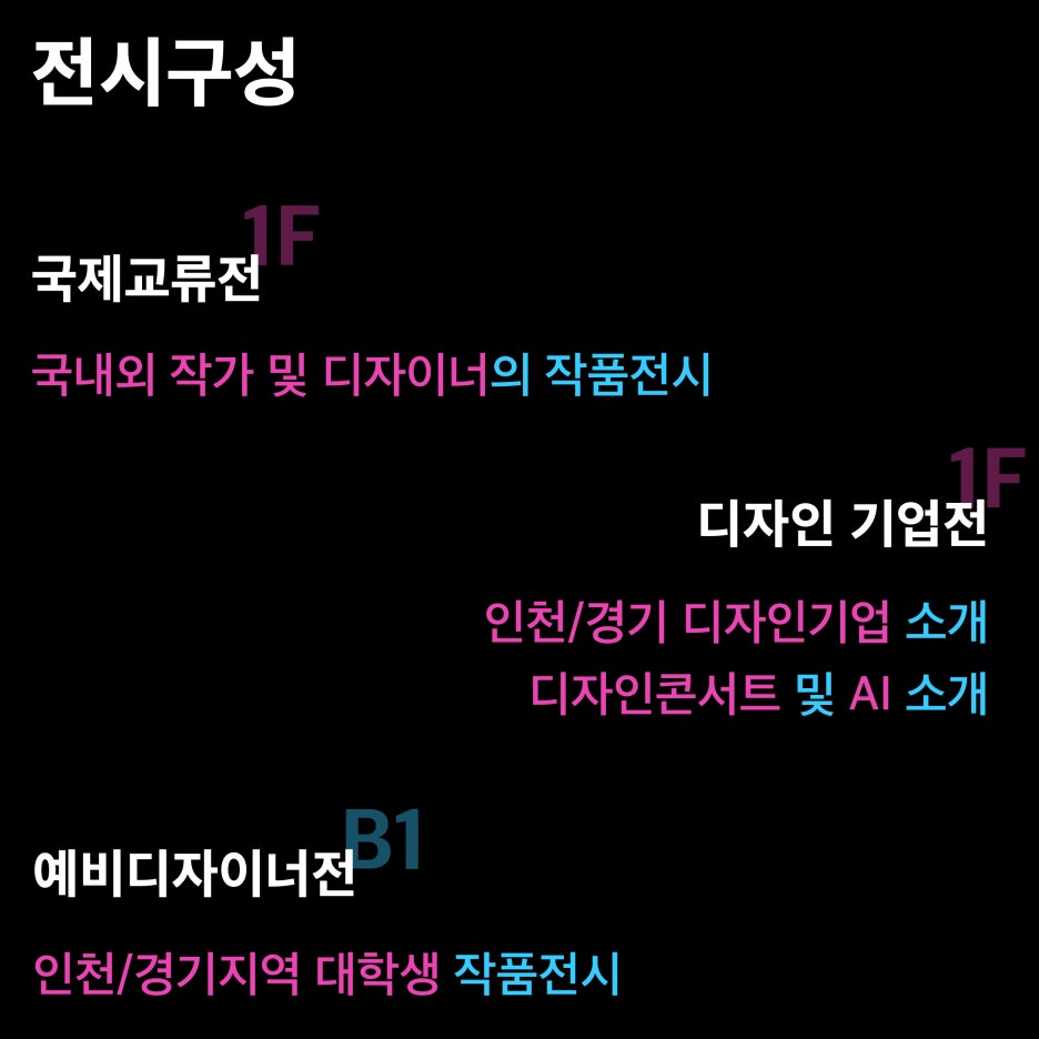 린다디자인 이미지
