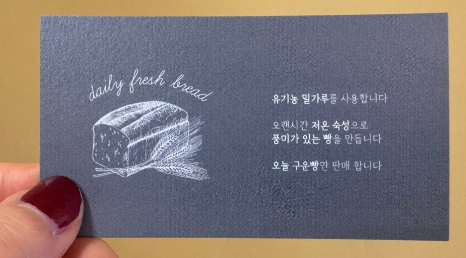 소보앙 이미지