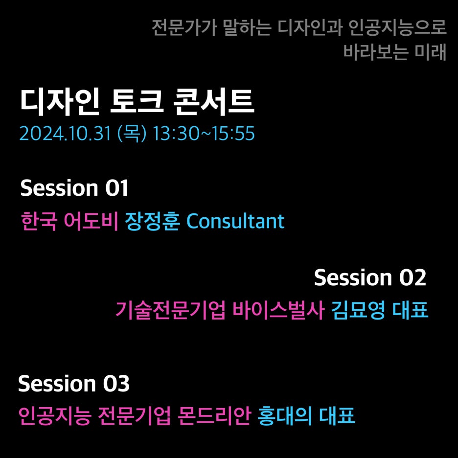 린다디자인 이미지