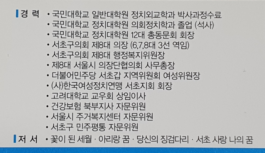 아세아종합법률 이미지