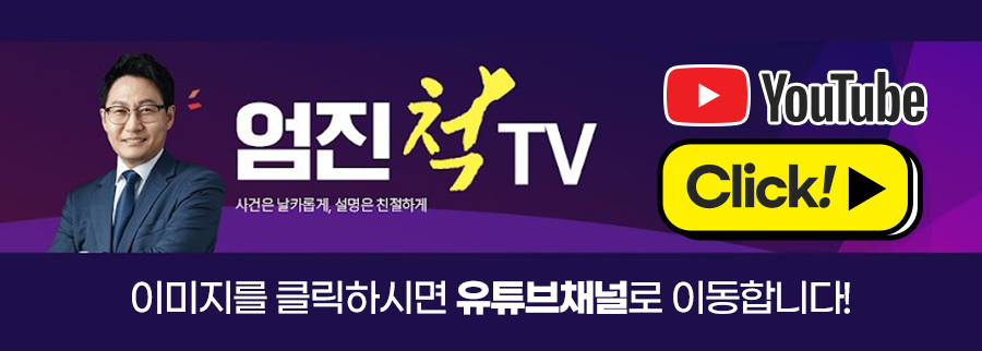 강동법률사무소 이미지