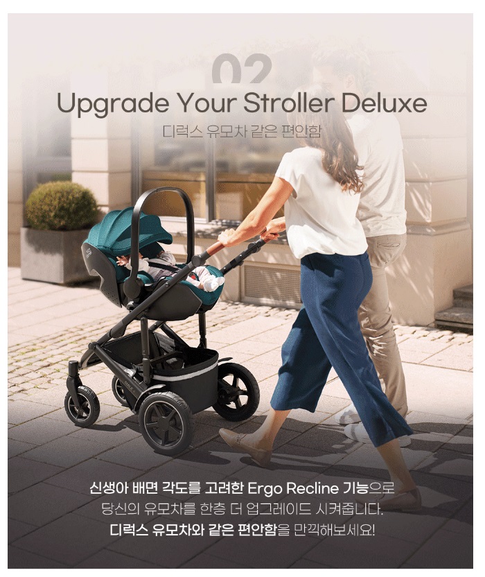 프로세이프 이미지