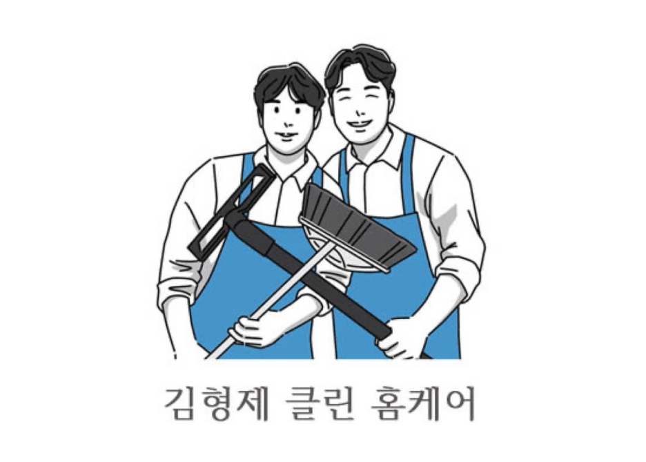 그랜드디테일링 이미지