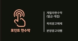 솔로투분당점 이미지