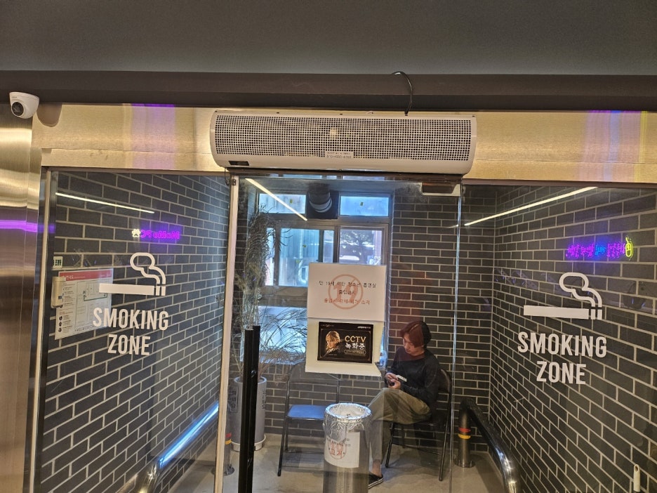 모모PC방 이미지