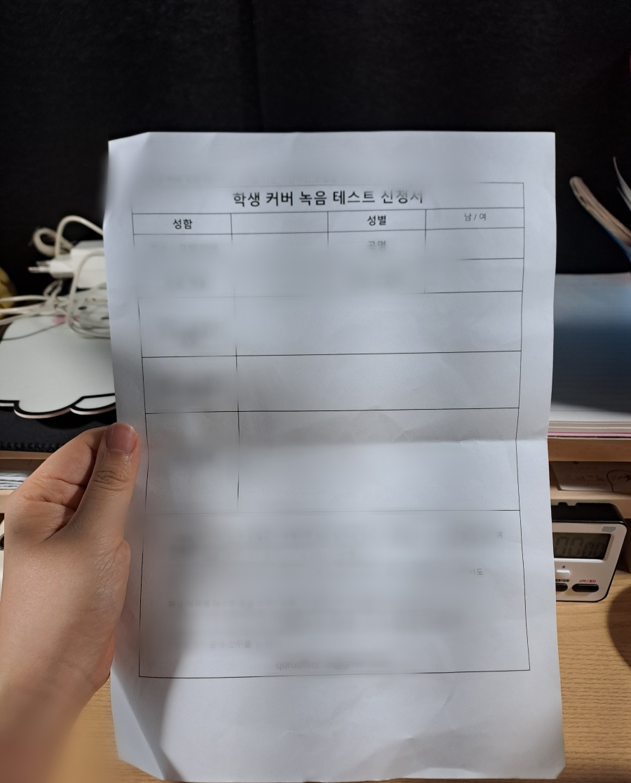 모네뮤직 이미지