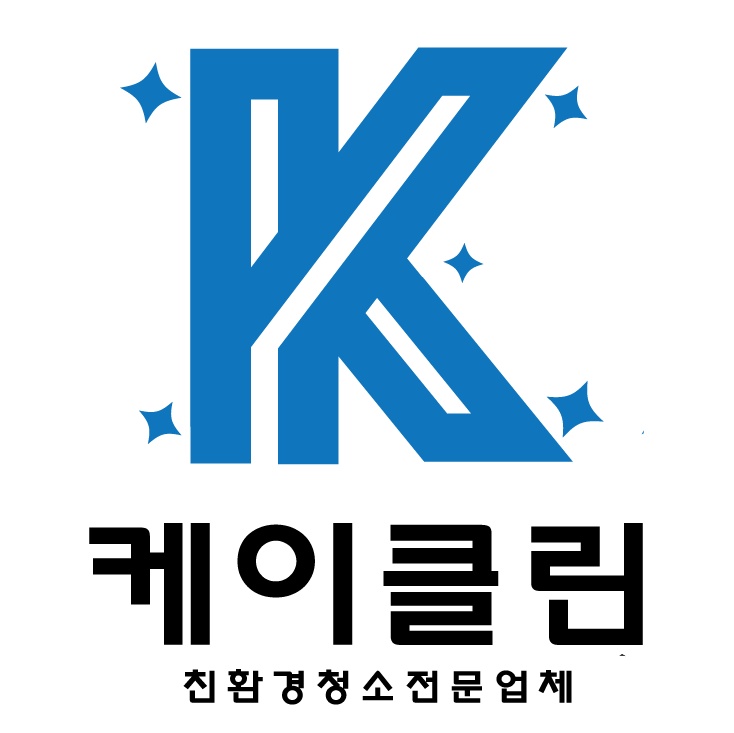 잠실에어컨분해청소 이미지